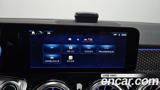 Mercedes-Benz EQB 2026 — photo 32