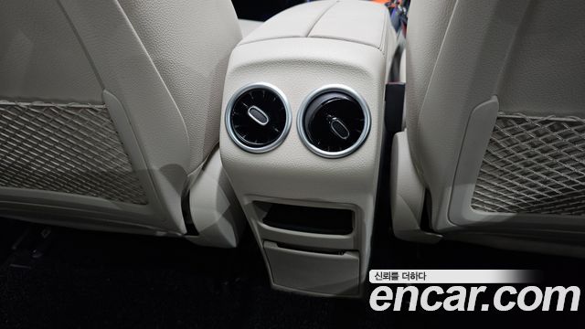 Mercedes-Benz EQB 2026 — photo 35