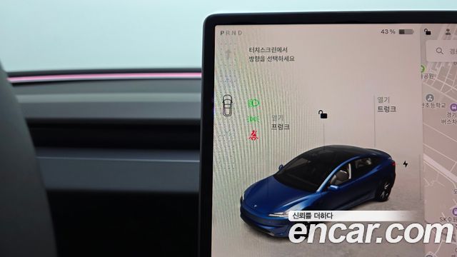 Tesla Model 3 2024 — photo 9