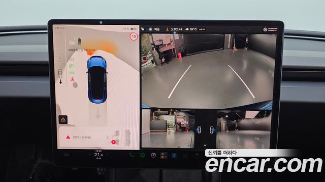 Tesla Model 3 2024 — photo 15