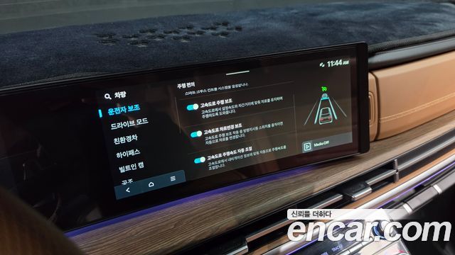 Hyundai Santafe 2025 — photo 22