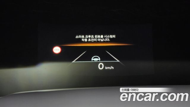 Hyundai Santafe 2025 — photo 24