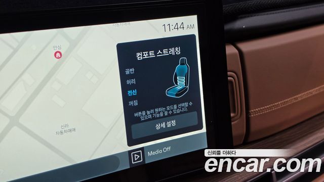 Hyundai Santafe 2025 — photo 29