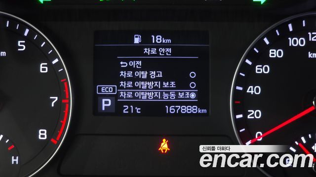 Kia K3 2019 — photo 27