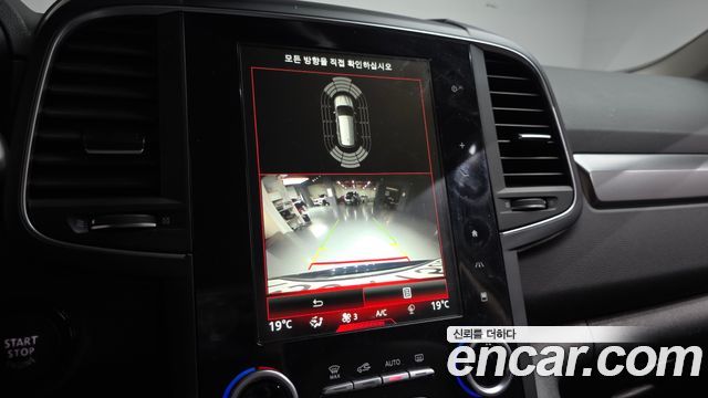 Renault Korea QM6 2021 — photo 21
