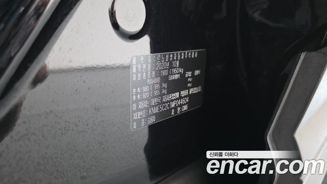 Renault Korea QM6 2021 — photo 27