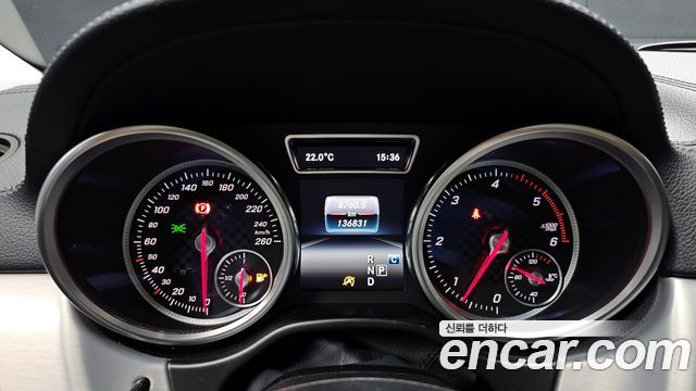 Mercedes-Benz GLE-Class 2017 — photo 11