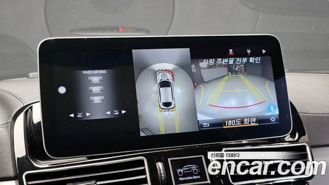 Mercedes-Benz GLE-Class 2017 — photo 21
