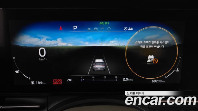 Kia Canival 2021 — photo 11