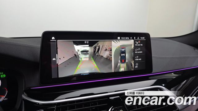 BMW 5-Series 2023 — photo 20