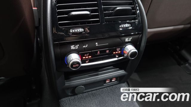 BMW 5-Series 2023 — photo 25