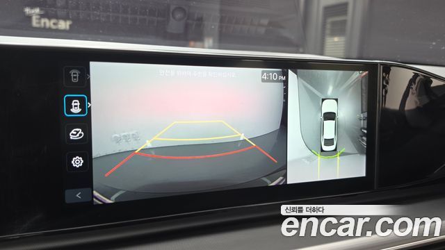 Hyundai Grandeur 2023 — photo 17