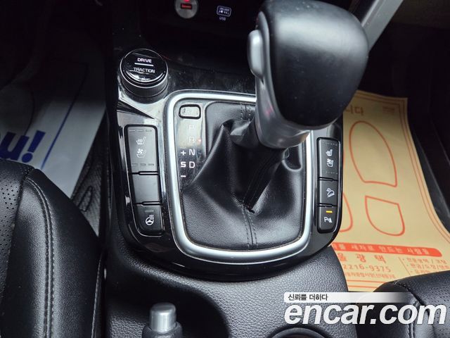 Kia Seltos 2022 — photo 17