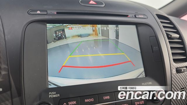 Kia K3 2015 — photo 14