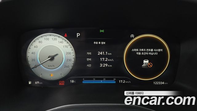 Hyundai Santafe 2023 — photo 8