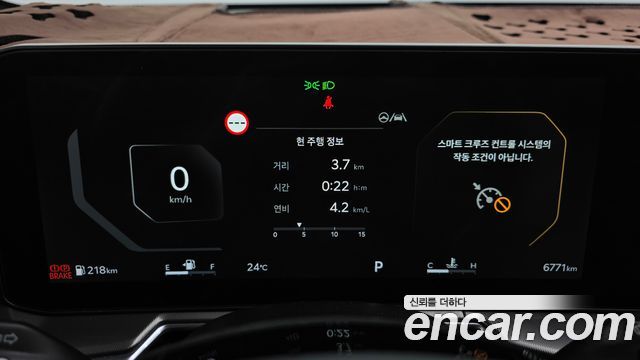 Kia Sorento 2025 — photo 11