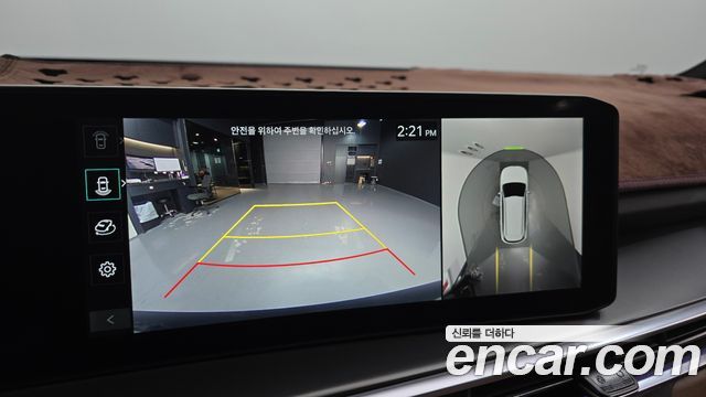 Kia Sorento 2025 — photo 22