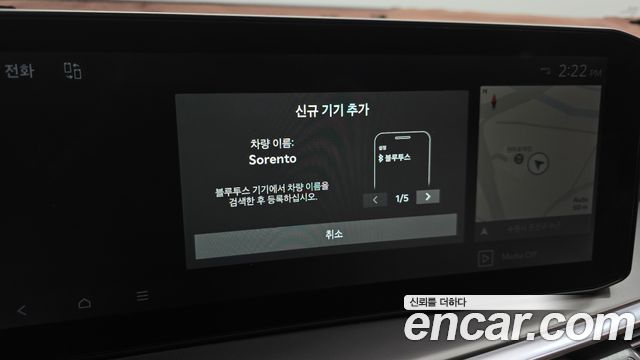 Kia Sorento 2025 — photo 34