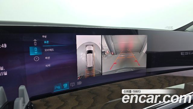 Cadillac Escalade 2026 — photo 15