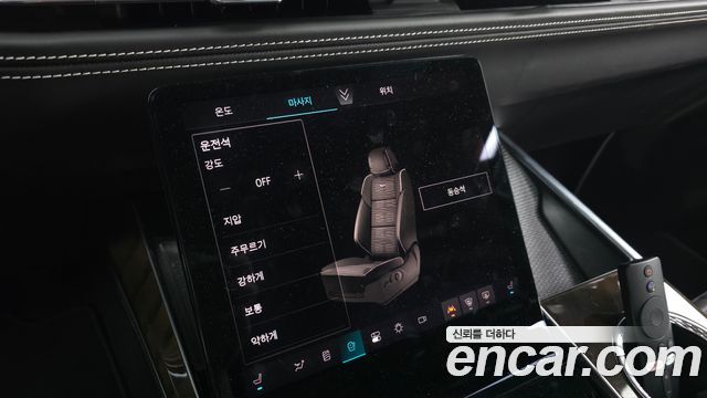 Cadillac Escalade 2026 — photo 17