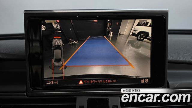 Audi A6 2016 — photo 15