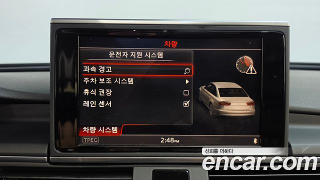 Audi A6 2016 — photo 16
