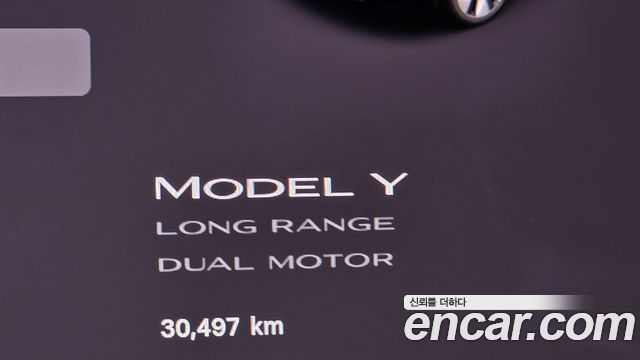 Tesla Model Y 2022 — photo 11