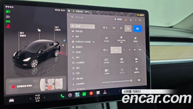 Tesla Model Y 2022 — photo 29