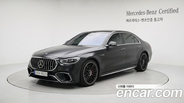 Mercedes-Benz S-Class 2026 — photo 1
