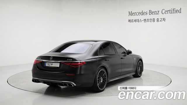 Mercedes-Benz S-Class 2026 — photo 2