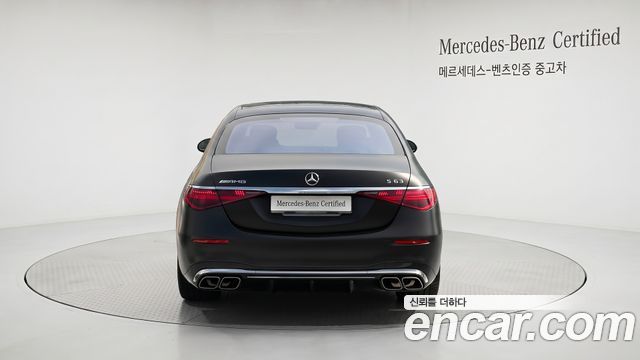 Mercedes-Benz S-Class 2026 — photo 4