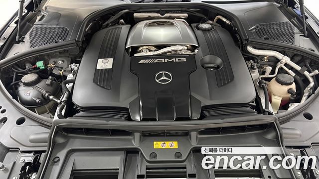 Mercedes-Benz S-Class 2026 — photo 6