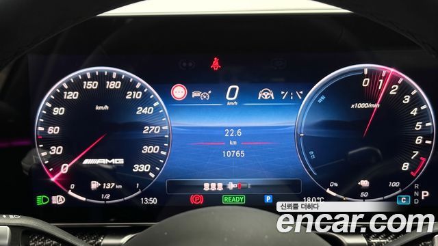 Mercedes-Benz S-Class 2026 — photo 8