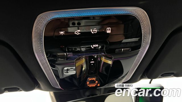 Mercedes-Benz S-Class 2026 — photo 11