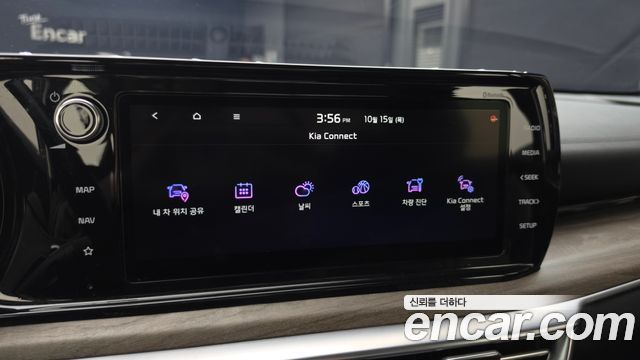 Kia K5 2020 — photo 18