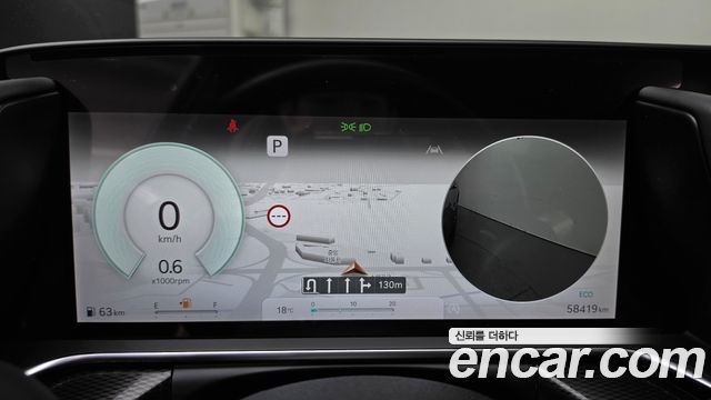 Genesis G90 2022 — photo 11