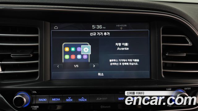 Hyundai AVANTE 2020 — photo 17