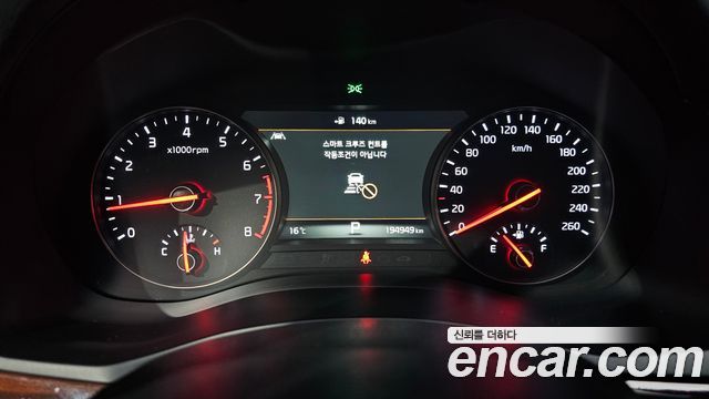 Kia K7 2017 — photo 11