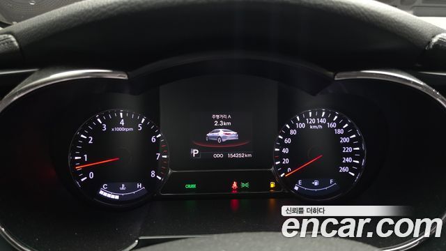 Kia K5 2011 — photo 8