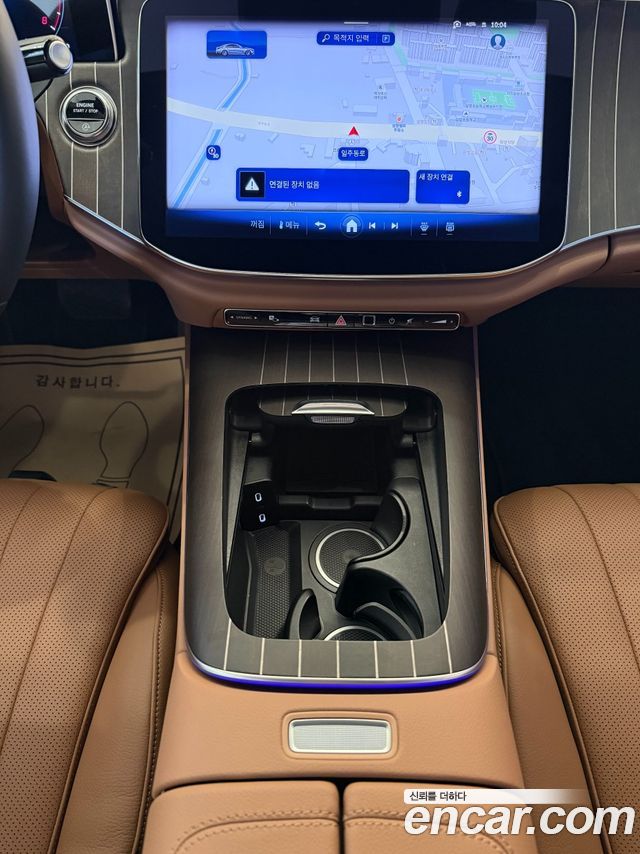 Mercedes-Benz E-Class 2026 — photo 9