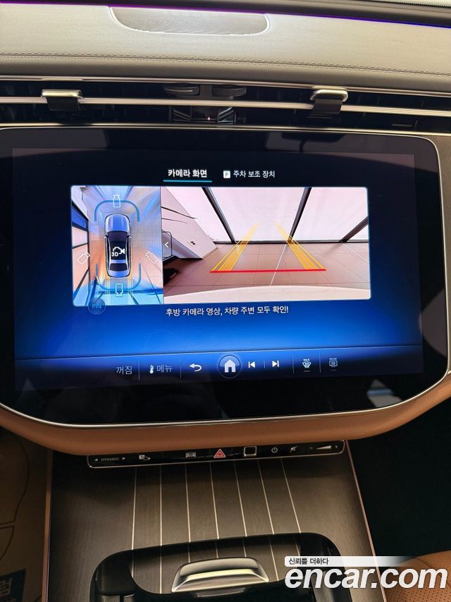 Mercedes-Benz E-Class 2026 — photo 13