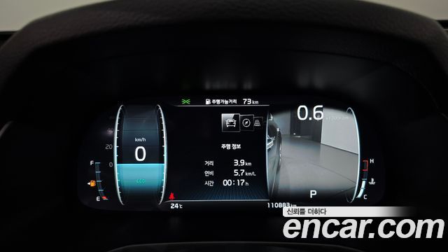 Kia K7 2021 — photo 11