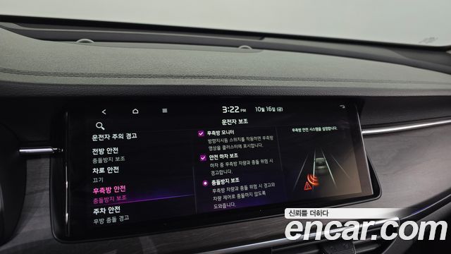 Kia K7 2021 — photo 31