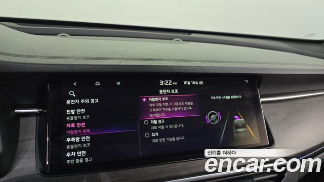 Kia K7 2021 — photo 32