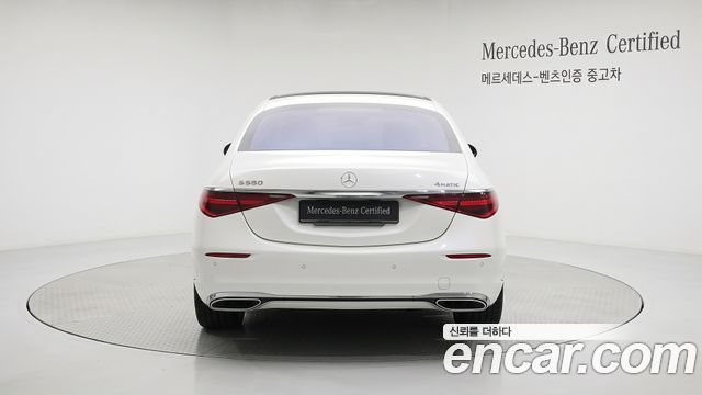 Mercedes-Benz S-Class 2025 — photo 4