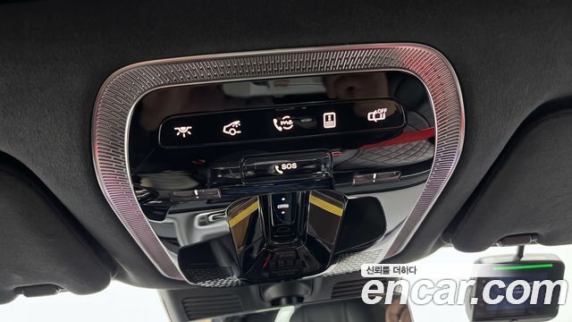Mercedes-Benz S-Class 2025 — photo 12