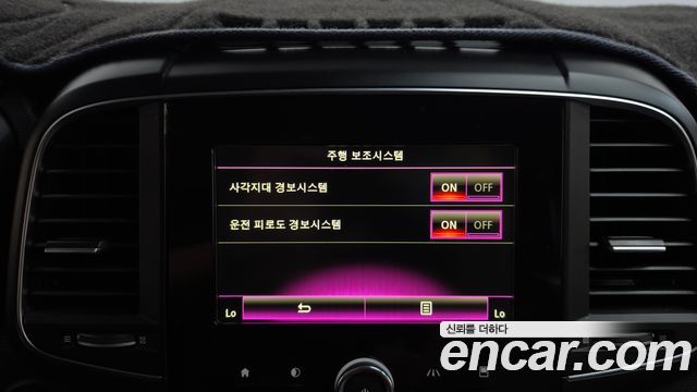 Renault Korea QM6 2018 — photo 16
