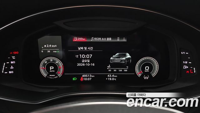 Audi A6 2023 — photo 11