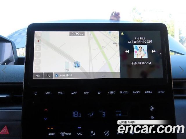 Hyundai Staria 2022 — photo 15