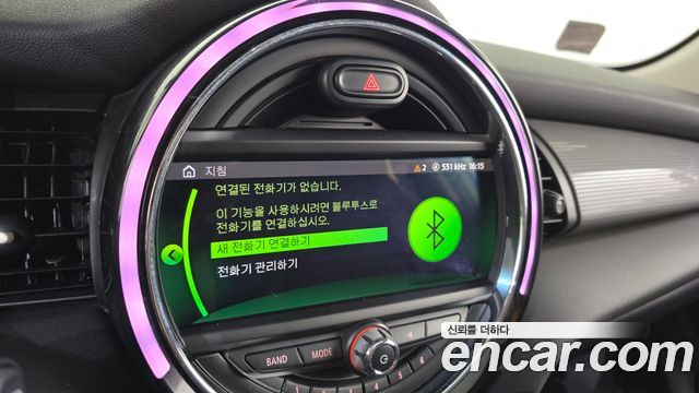Mini Cooper 2021 — photo 30